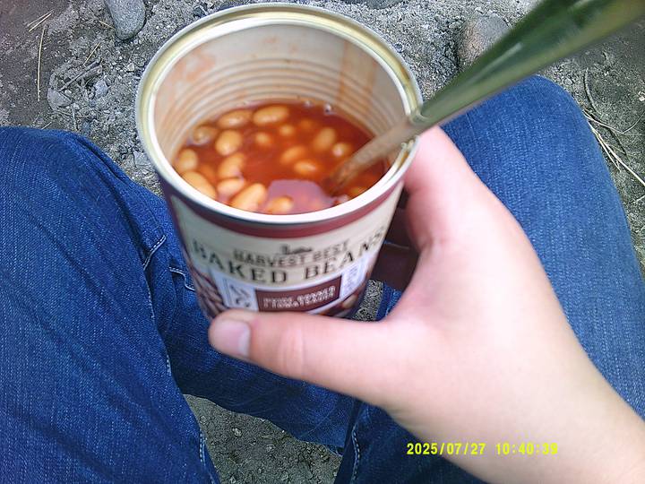 kalotur/20250727104039_00