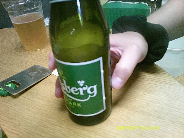 pubquiz/20250917201352_00