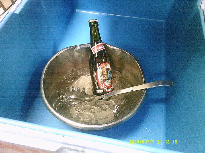 pubquiz/20250917211315_00