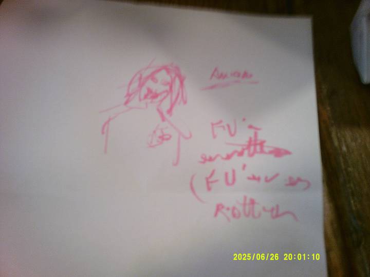 spiril-mode/20250626200110_00