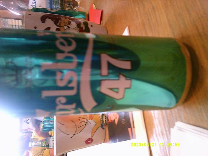 47-dag/20230421133659_00