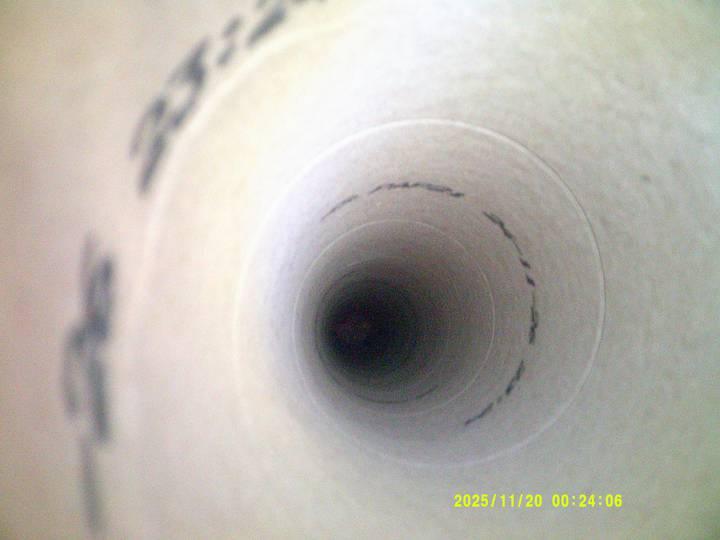 bodycrashing/20251120002406_00