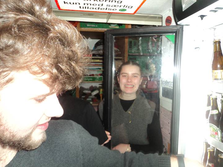 forarsreception/20100101013719_00