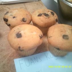 Første Foredrag - Søren Ryge