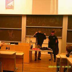 Første Foredrag - Søren Ryge