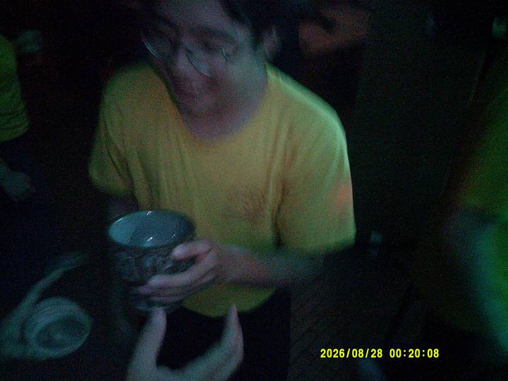 fu-skal/20260828002008_00