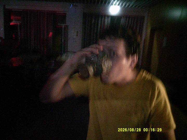 fu-skal/20260828001629_00