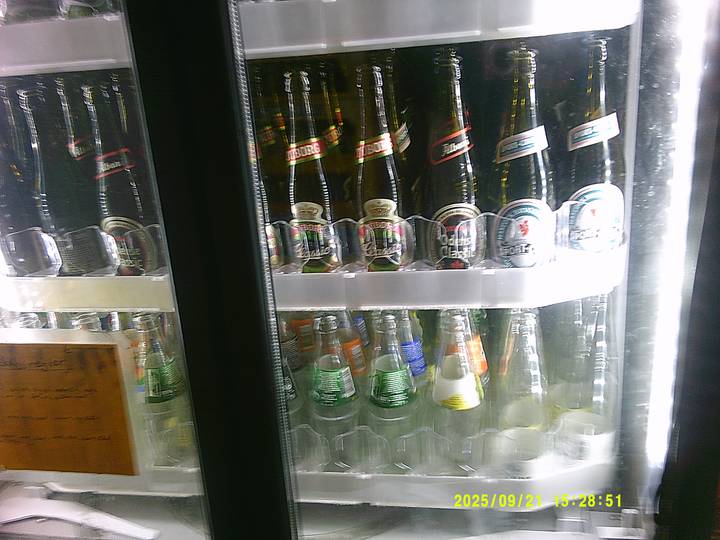 gf/20250921152851_00