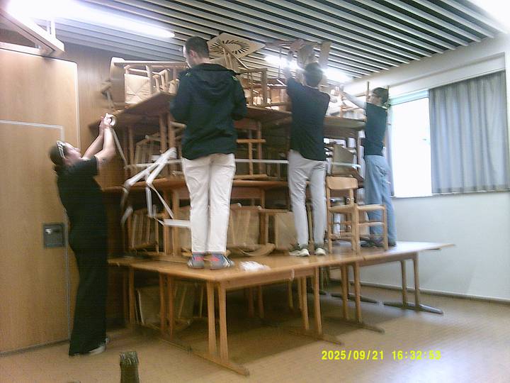 gf/20250921163253_00