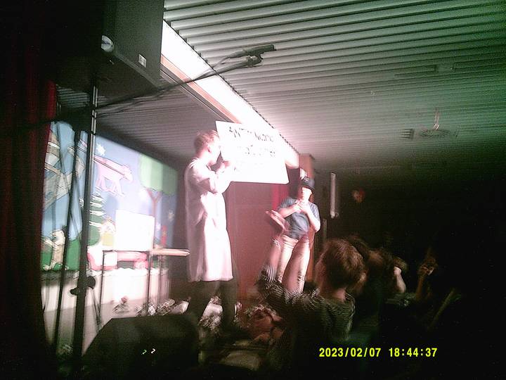 julerevy/20230207184437_00