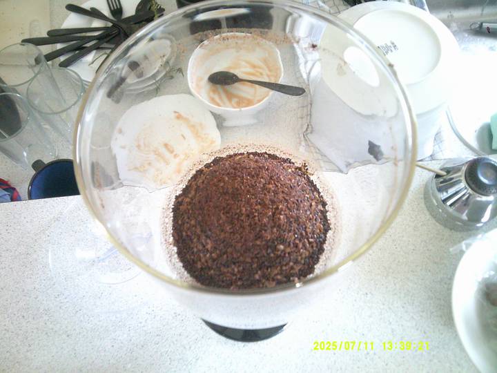 kbest/20250711133921_00