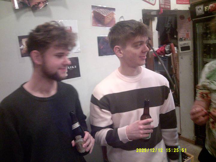 luciaoptog/20251212152551_00