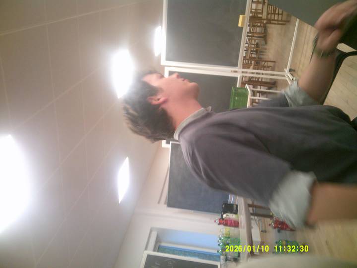 majrevy-fest/20260110113230_00