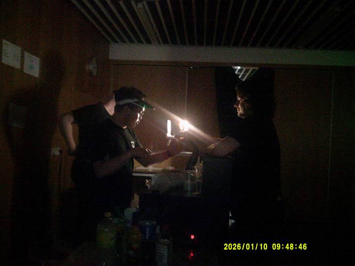 majrevy/20260110094846_00