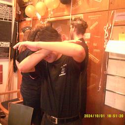 Tiltrædelsesreception