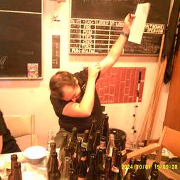 Tiltrædelsesreception