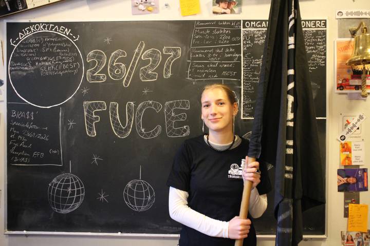 fubilleder-og-forste-torsdagsmode/20260924165441_15